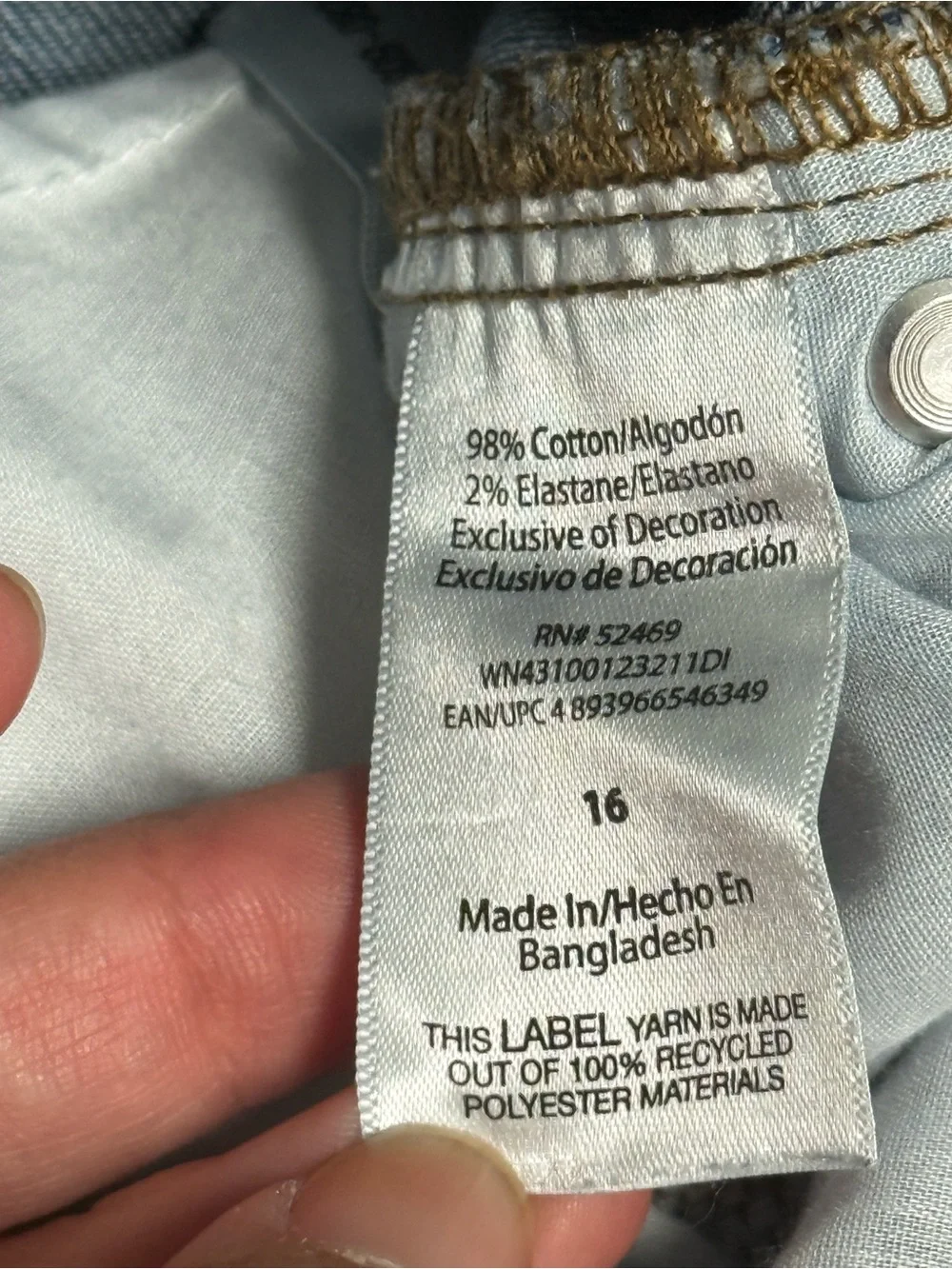 Wonder Nation Boy’s Relaxed Fit Straight Leg Denim Jeans LIKE NEW size 16